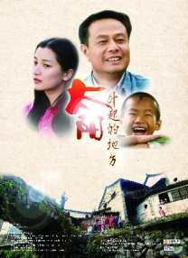 大方认爱卡哥：是的，我们订婚了 锦绣开年！