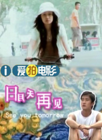 A梦：大雄的绘画奇遇记》：近几年最好看的剧场版 时长：08:00 ：电影网 展开 《哆啦A梦：大雄的绘画奇遇记》：近几年最好看的剧场版收起 时长：08:00建议WIFI下打开 专稿 提到《哆啦A梦》，几乎每个人的童年记忆都会被唤醒。