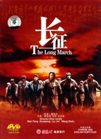 杨幂第一次尝试做制作人，不慎露黑色内衣走光，男友刘恺威前来助阵，刘恺威贴心为杨幂护花，二人当众耳鬓厮磨大秀恩爱。