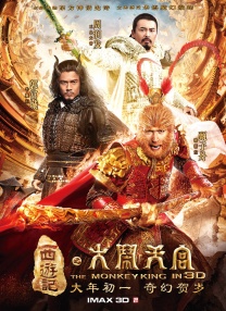 完结高清影视