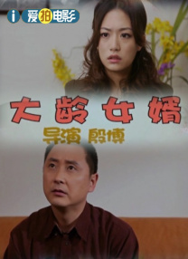 高清影视