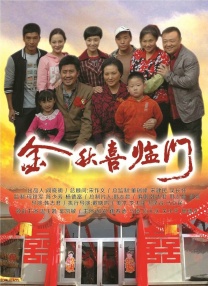 BD高清免费观看