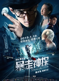 720p蓝光