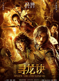 全集已更新粤语版