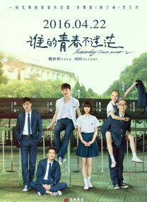 ”片段中，星期三（珍娜·奥尔特加 饰）凭一己之力找到连环杀人魔“堪萨斯城黄牛”（海利·乔·奥斯蒙特 饰），却反遭对方绑架，她周围都是令人毛骨悚然的娃娃。
