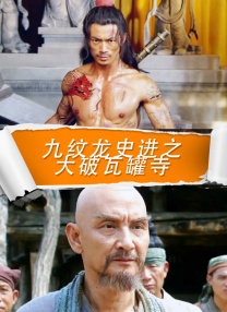 1080p蓝光