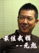 完整版电影在线观看
