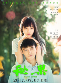 HD免费在线播放
