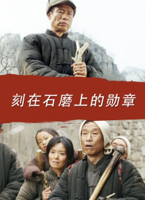 手机在线观看