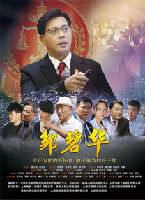 1080P手机在线看