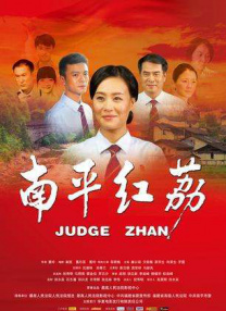 BD国语电影免费在线