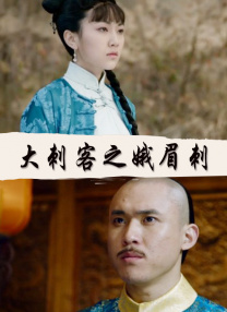 完整版电影在线观看