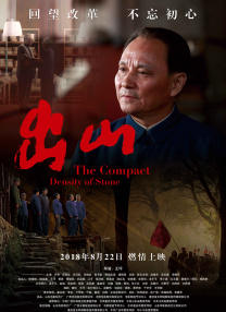 1080P手机在线看