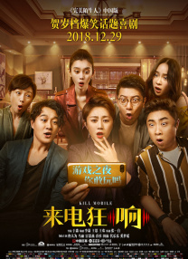 清晰在线播放观看