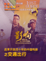 在春节前股市最后一个交易日（1月27日）收盘，光线传媒每股价为9.53元。