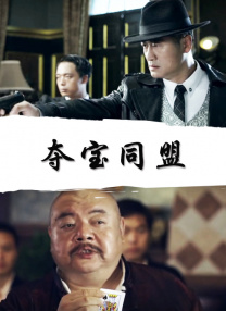 完结高清影视