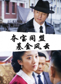 完整版电影在线观看