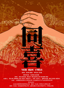 粤语中字无删减在线播放