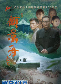 DVD无删减90分钟观看