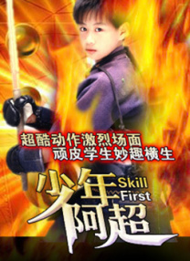 杜比视界