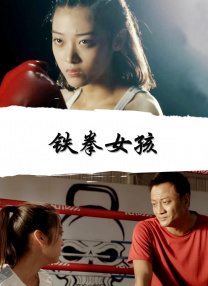 1080P高清完整版播放