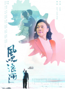 HD手机免费观看完整
