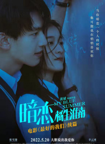 完整版电影在线观看