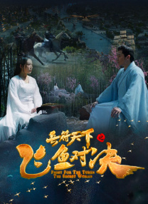 蓝光完整版在线看