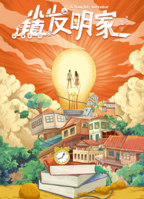 BD高清免费观看