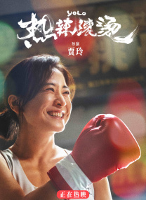 手机免费播放