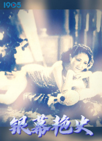 ”无论是史迪奇还是没牙仔，“真狗版”和“真龙版”都完美避开了只属于人类社会的身份冲突。