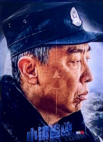 中文字幕未删减版在线观看