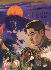 无删减版在线观看