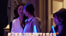 手机免费播放