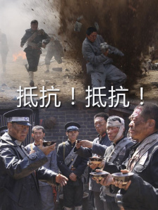 粤语版