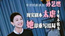 _海外_ 消息 首页 新闻 视频 大片 影库 CCTV6 VIP影院 搜索 电影 星闻 独家 更多 专题 图片 视频 滚动 首页 新闻 大片 影库 CCTV6 VIP影院 客户端 电影网>新闻>明星资讯 游改剧集《如龙》追加卡司 真岛吾朗饰演者确定！