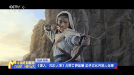 1080HD手机在线观看