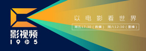 全集已更新国语版