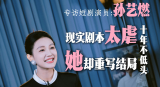 搜索-电影网 消息 首页 新闻 视频 大片 影库 CCTV6 VIP影院 全部 电影 电视剧 影人 视频 图片 新闻 更新时间 所有 1小时内 今日内 1周内 1个月内 从资讯频道搜索 结果 194558 条 周票房:《阿凡达2》守住周冠 春节档预售票房破亿 2023-01-18 “熟面孔”。