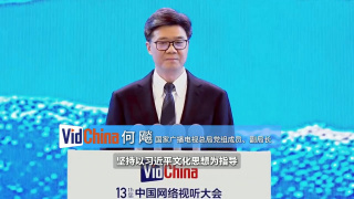 粤语中字无删减在线播放