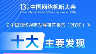 BD国语电影免费在线