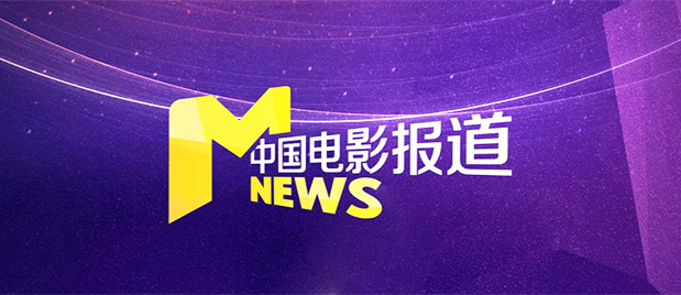 简繁英字幕