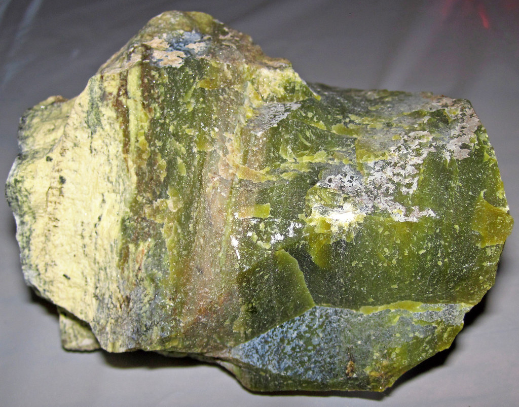 Serpentine